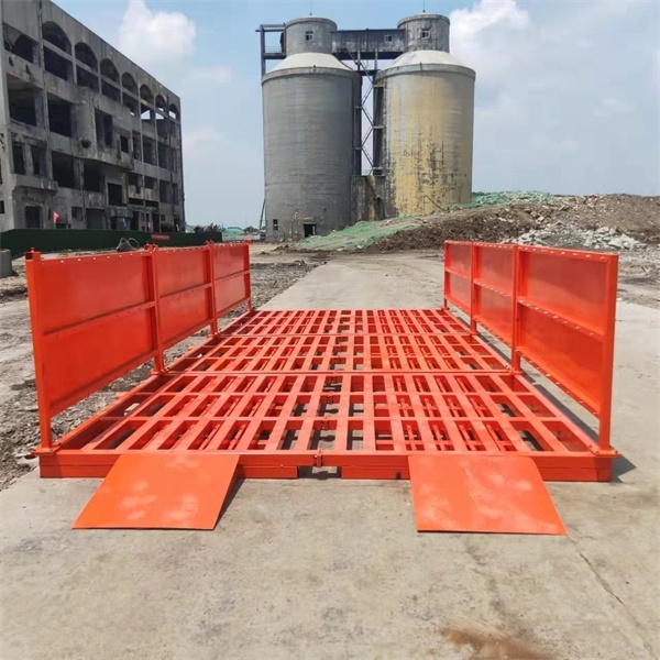 工地自動洗車裝置